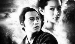 狐狸精电影在线观看,在线观看，揭秘神秘魅惑传奇