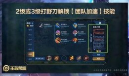 王者爆料茶茶视频,茶茶视频揭秘游戏幕后精彩瞬间