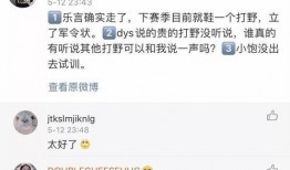 张明先最新爆料,揭秘娱乐圈惊人内幕